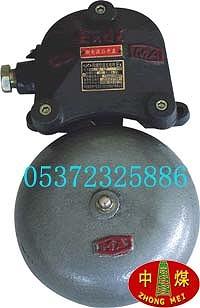 ø͵(BAL-127/15)
