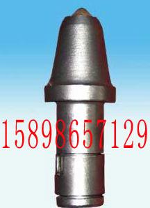U92س(U92)