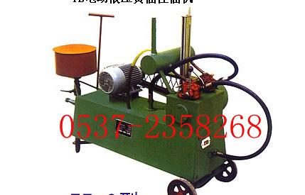 TZ-3綯עͻ