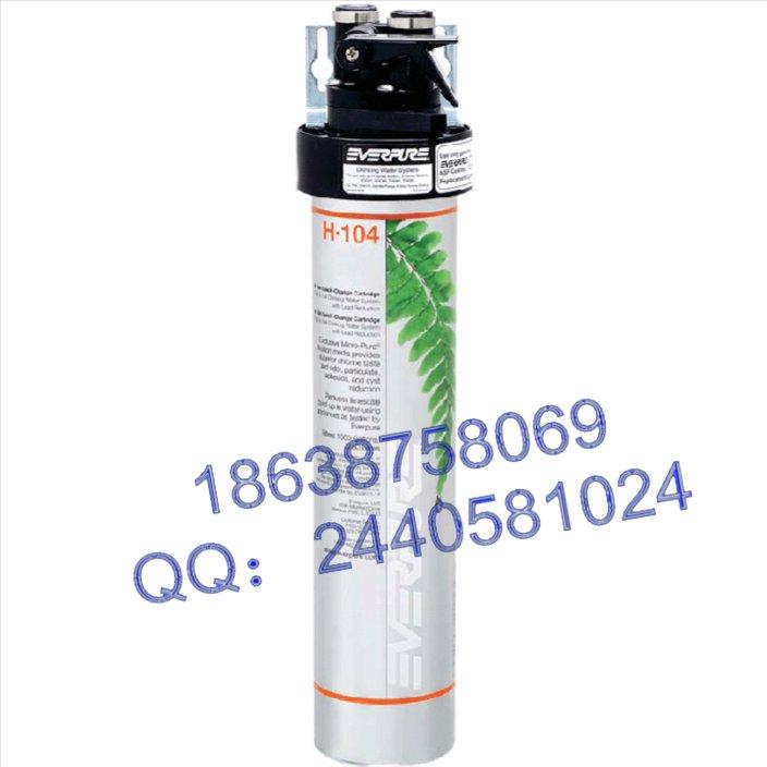 H-104爱惠浦净水器