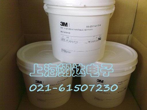 3mwsp-1ˮ