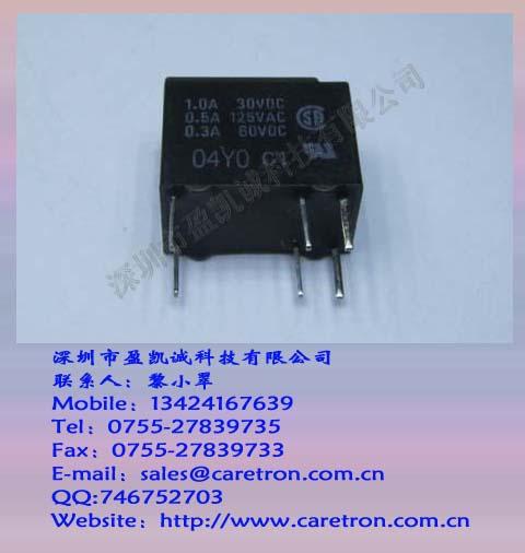 G5V-1-5VDC