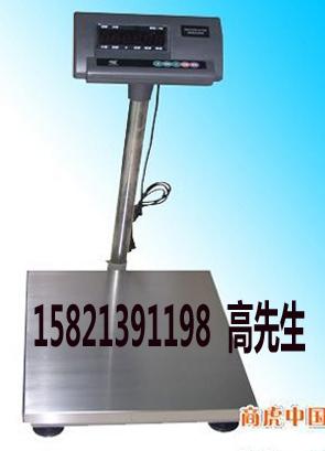 ຣ-100KGӡ̨