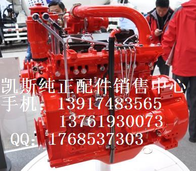 康明斯发动机配件,隋轮齿、凸轮