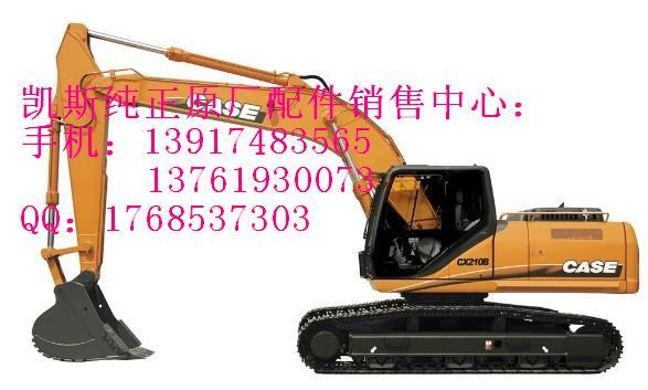 ˹SR175-SR200