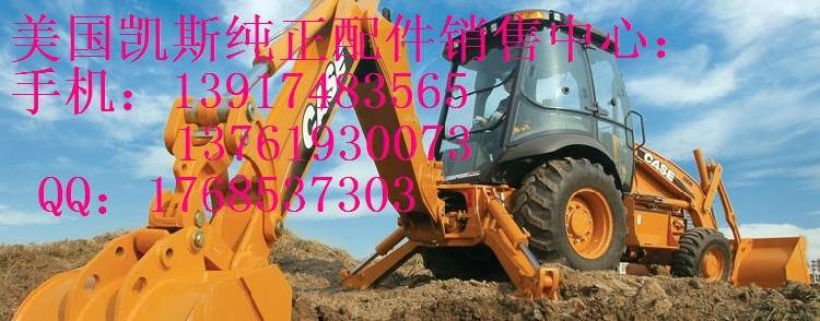 ͷ޿˹CX470ڻ
