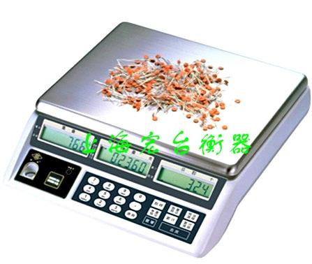 1.5kg电子秤3kg电子秤