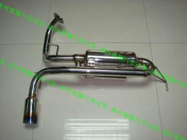 HKCSX4װβ/ֱ