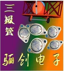 3DD8D-Tл