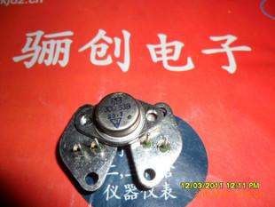 3DD11E-T