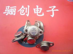 3DD8F-T《宫》三极管