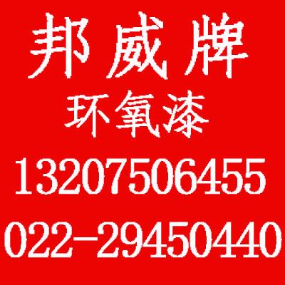 пƷ