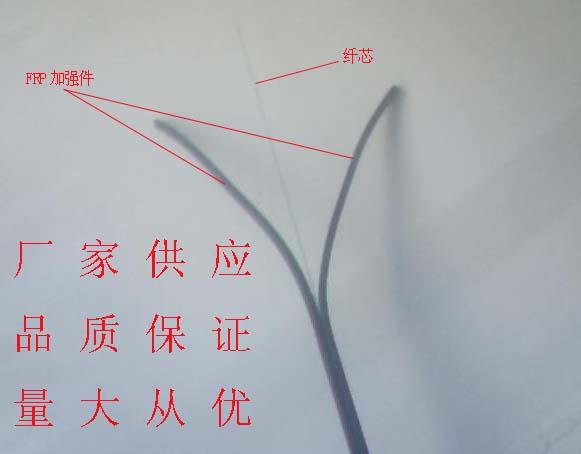 单模1芯室内光缆