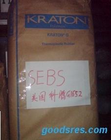 SBSD1155B