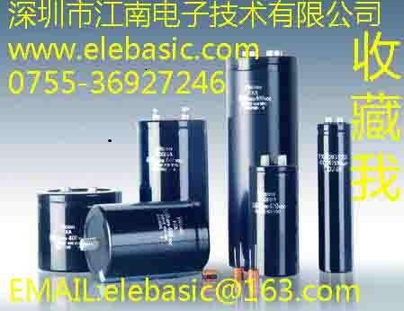 450V18000UF