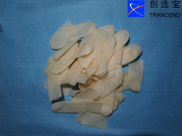 乳白色切口无手指套价格