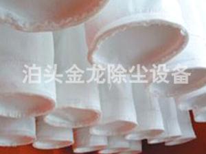 除尘器布袋(除尘器布袋)