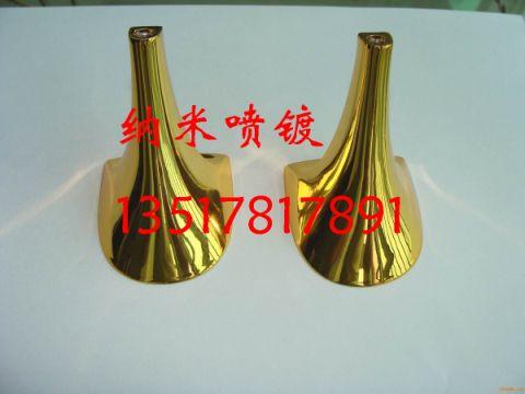 豸(jinda6)