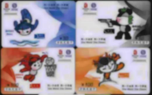2.5ֵ3G