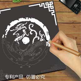 ΰ廭(DIY3)