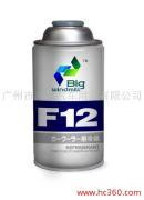 糵F12ý