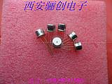 3CG170E