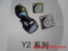 Y2-10ZKBM