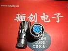 ӦFQ14-9T-8