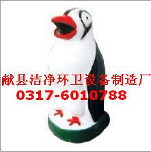 ²Ƥ䡢