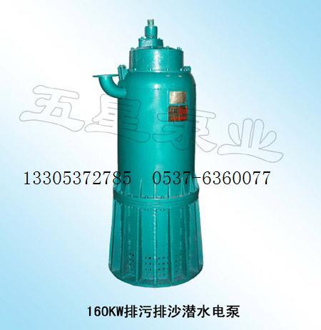 зBQS500-50-1