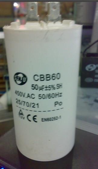 CBB60ݣˮã