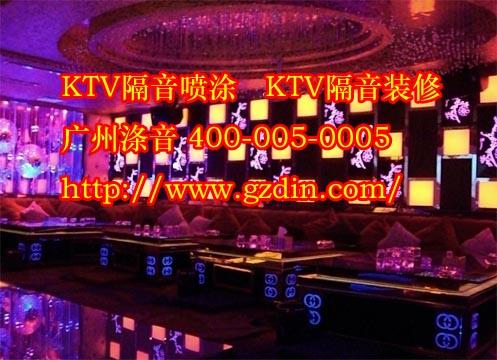 KTVͿktv