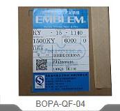 BOPA-QF-04
