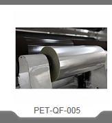 PET-QF-005