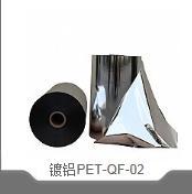 PET-QF-02
