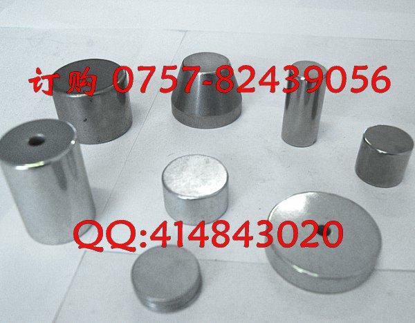 供应强磁|磁铁|铁氧体|钕铁硼