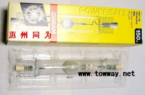 ˫˽±HQI-TS70W