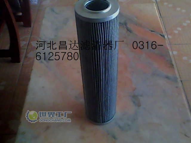 ﹩Ӧ؏ԿҺѹо1300R010BN3HC
