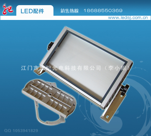 LEDͶǣ߲ͶǣʾͶ