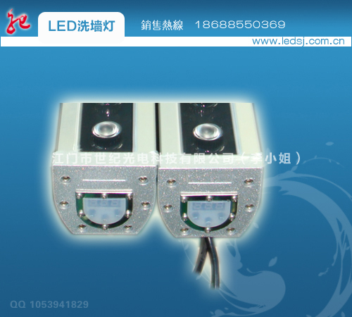 ӦLEDϴǽͶ