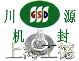Ϻgsd̨崨Դˮ