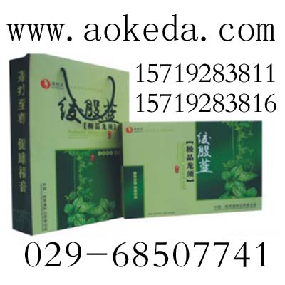 Ұǣʹ裬ǲ裬ȫɲ衢ɲ裩