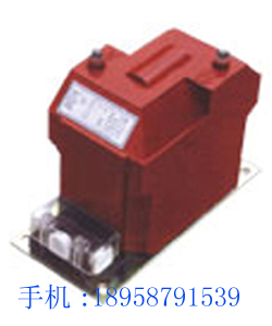 JDZ10-10、RZL-10型电压互感器