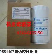 طӦɭP770960