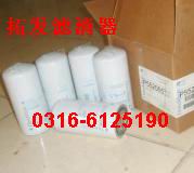 طӦɭP775704