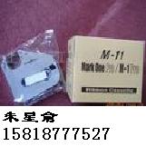 ɫLB-12BINTC-03BKTM-11BTM-RC03B