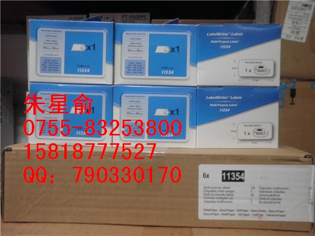 DYMO99012ַӡǩDYMOLabelWriterǩ