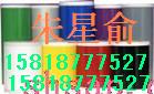 BS-S112ֽMAXPM-100Aǩ̼SL-R101