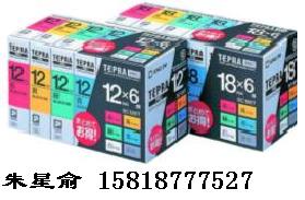 KINGJIMǩɫֱǩTEPRAǩǩ