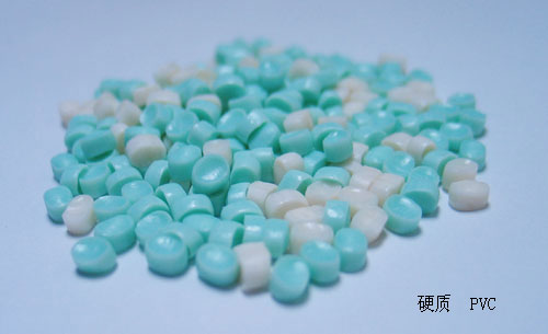 ӱϩPVCɽϩPVC